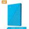 西部数据(WD) 移动硬盘2T My Passport 随行版 高速USB3.0 加密移动硬盘2TB 兼容MAC 蓝色