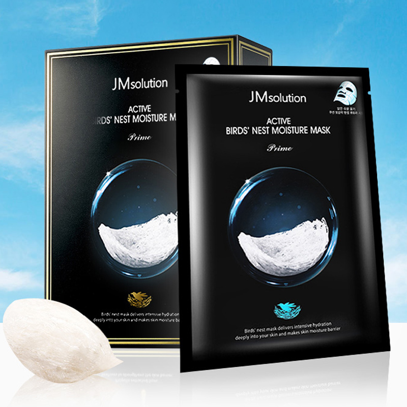 原装进口韩国肌司研jmsolutionjm面膜组合套装蜗牛燕窝水母面膜提拉