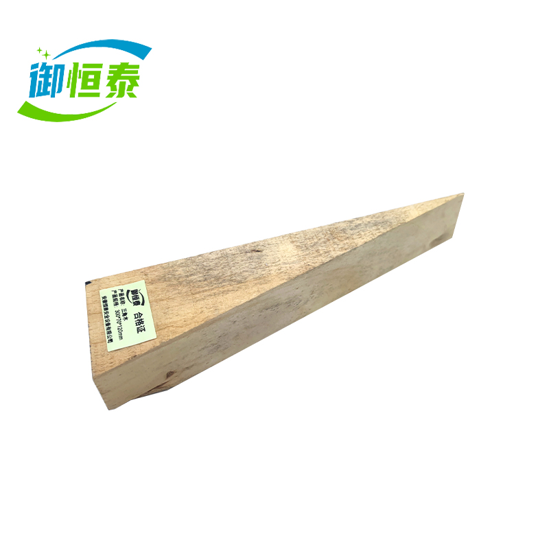 御恒泰三角木300*70*120mm/个高清大图