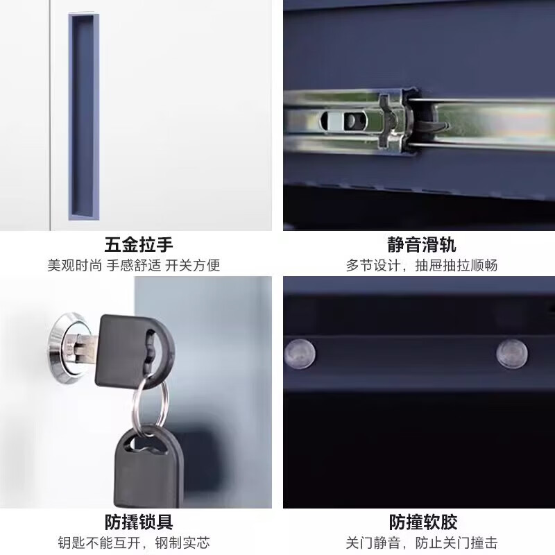 晋舰拆装文件柜铁皮柜窄边办公柜档案柜资料柜带锁凭证柜灰白大器械柜高清大图