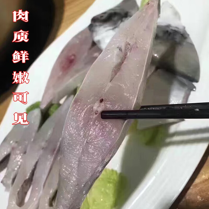 沈志雄福建澳角村海捕中华鲳斗鲳鱼平鱼镜鱼扁鱼中华鲳王年货年夜饭送礼高清大图
