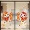 玻璃窗贴 吉马送福进万家/一对[静电款] 46*74.5cm
