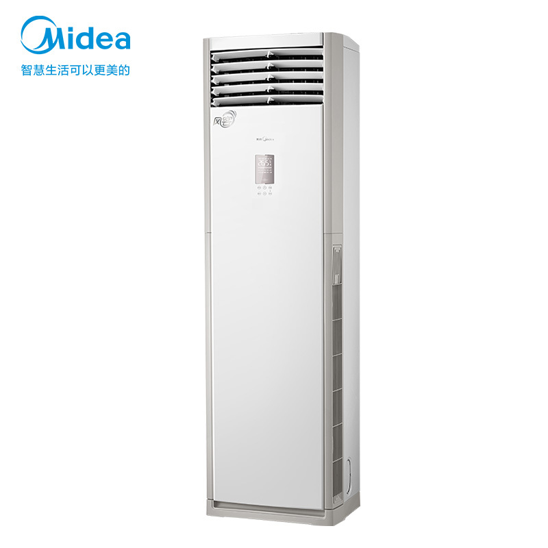 [测试链接勿拍不发货有货!!!]美的(Midea)空调酷金1.5匹p新一级能效壁挂式变频冷暖智能家用卧室客厅节能省电