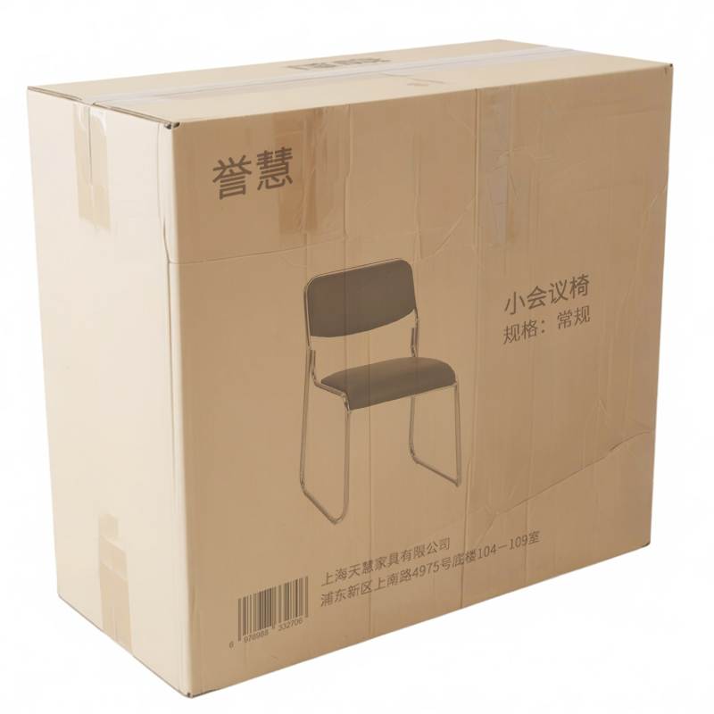 誉慧 小会议椅 常规 把高清大图