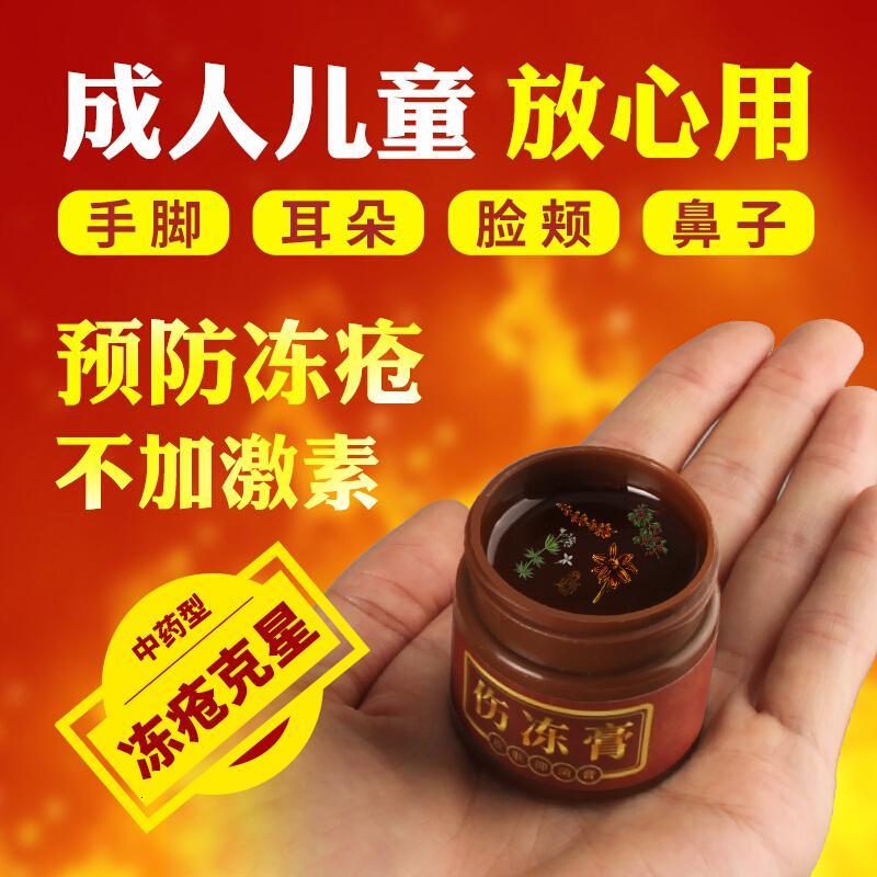 泉兮(quarxery)身体护理套装报价_参数_图片_视频