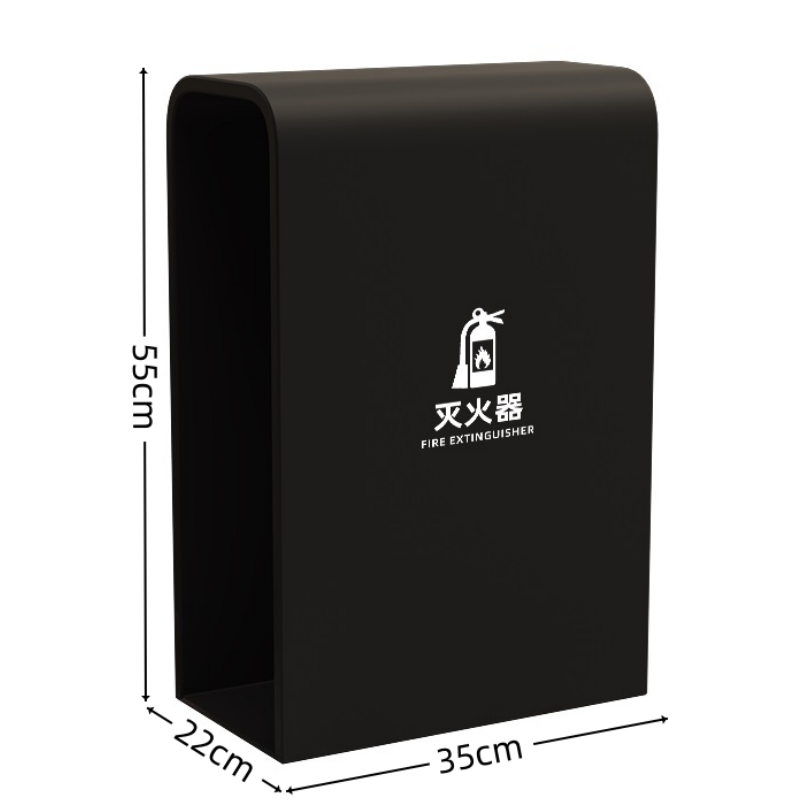 豫龙都 灭火器收纳箱55cm个