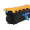 艾洁 1300W粉盒 适用柯尼卡美能达1300W 1350W 1380MF 1390MF