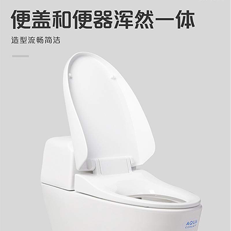 INAX 日本伊奈 S400高端系列连体座便器陶瓷马桶双重漩能进口马桶(400mm坑距)