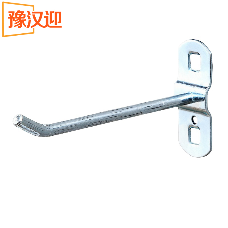 豫汉迎单直挂钩 单斜挂钩100mm
