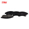天合(TRW)前刹车片GDB8100适配13款奔腾X80 2.0L/2.3L/15-16款X80 1.8T/2.0L