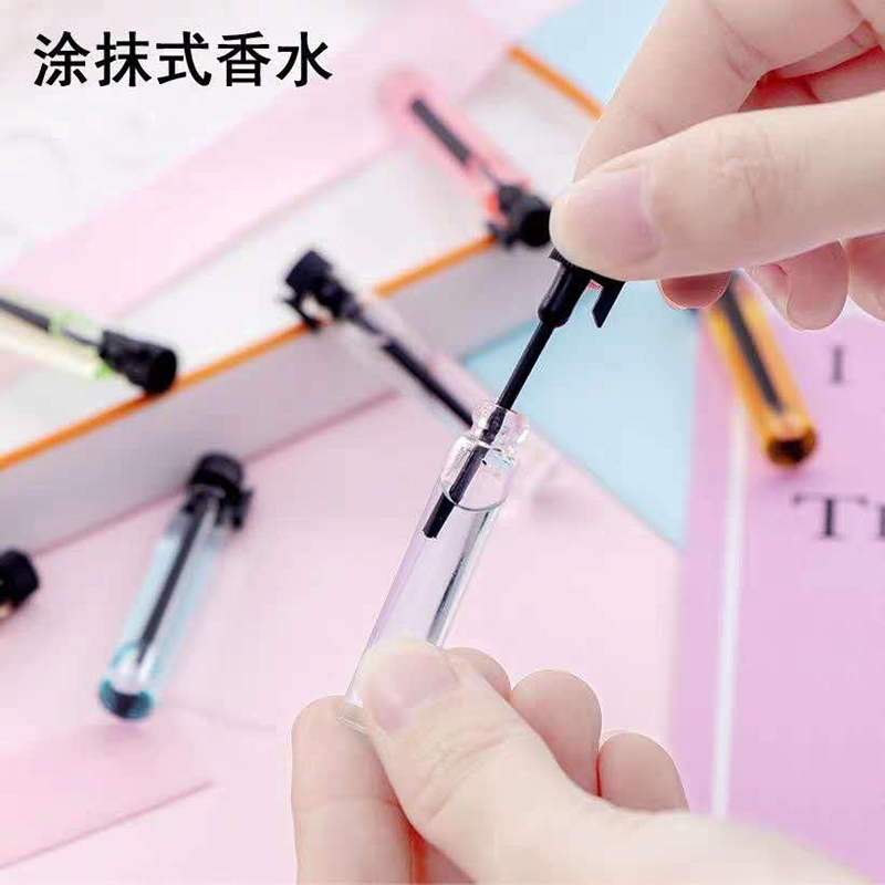 【拍15发20】卡片式香水小样女士持久学生清新淡香自然男女士2ml 香味随机发