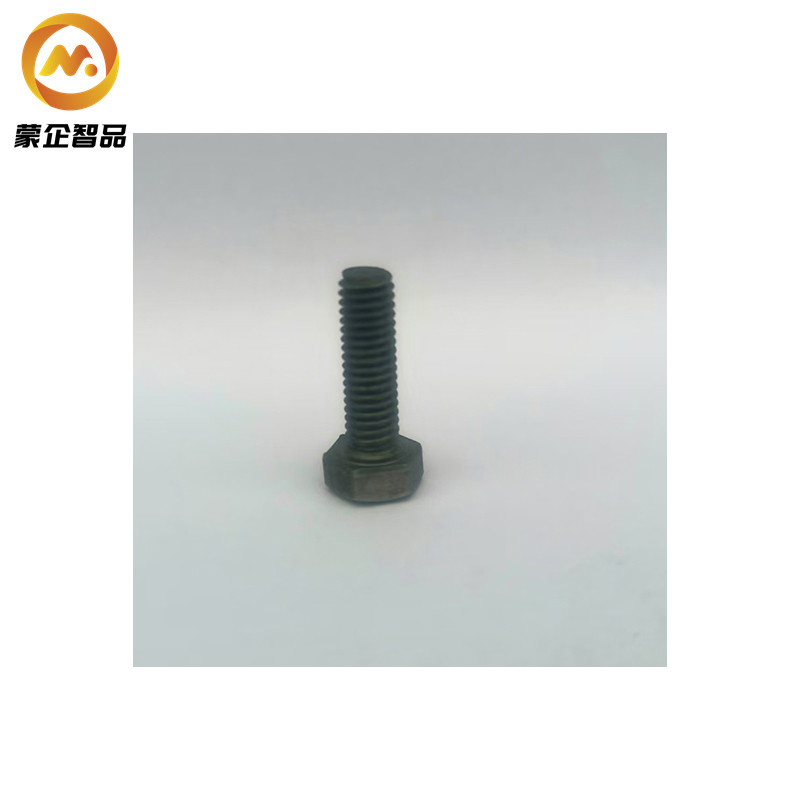蒙企智品 六角头螺栓6*14mm/个高清大图