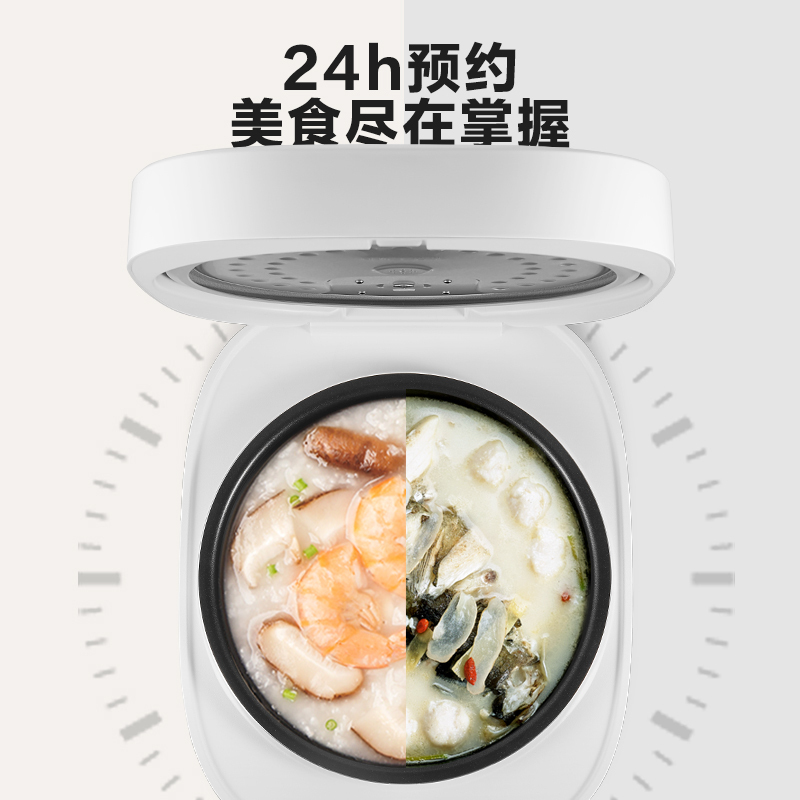 格力(GREE)电饭煲 GDF-40X21C 学生宿舍电饭锅 4L大容量 智能预约触摸操控多功能电饭煲 家用大容量电饭煲高清大图