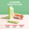 名创优品(miniso) 漱口水女便携式杀菌除冰凉酷爽漱口水(留兰香)300mL