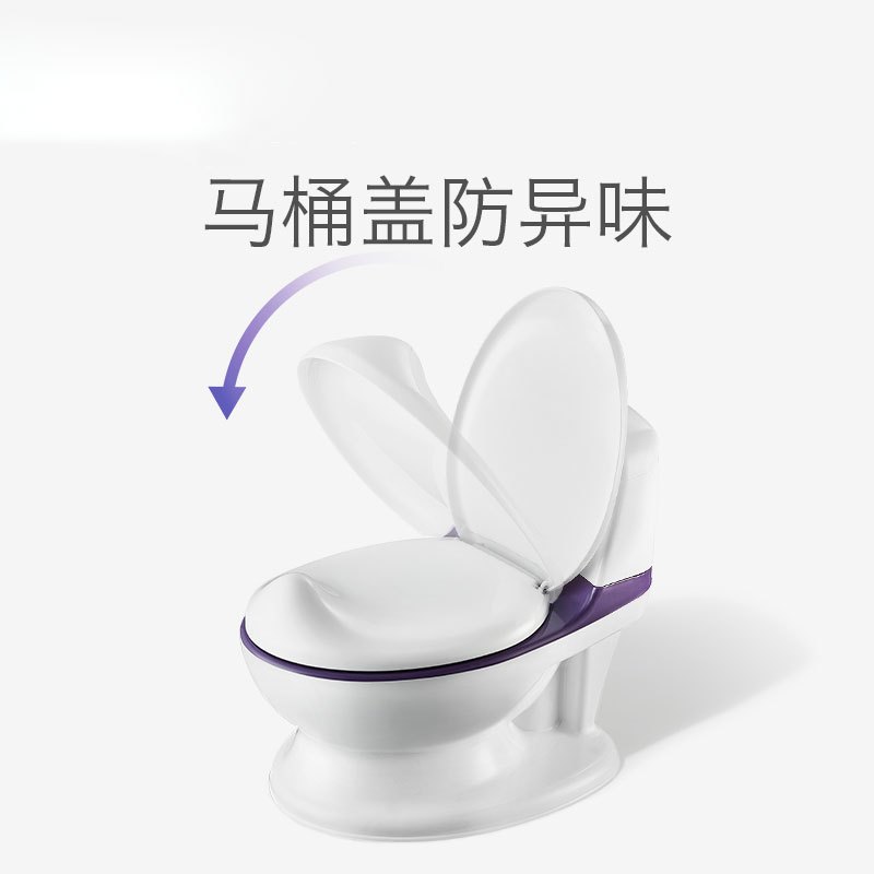 babycare儿童坐便器婴儿宝宝小马桶凳尿尿盆男女小孩如厕训练 珀尔里粉 8017