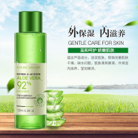 韩婵芦荟补水嫩肤保湿水120ml 保湿补水嫩肤白皙收缩毛孔滋养爽肤水