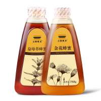 江南蜂王(Jiang nan queen bee)杂花蜂蜜+ 益母草蜂蜜750g/瓶组合装百花蜜 滋补蜂蜜蜂产品