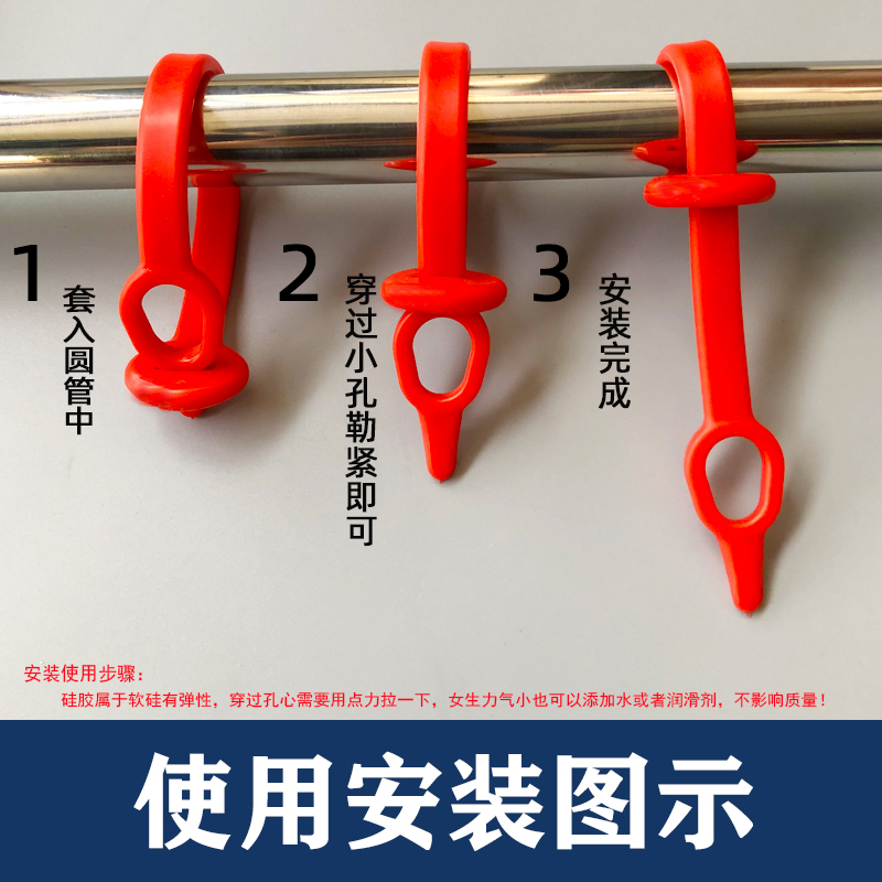 衣架固定锁扣塑料挂钩晾衣防滑卡扣圆方管室外防风钩晒衣绳防风条加长