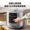 美的(Midea)电压力锅8L大容量1200W大火力10大功能菜单锁鲜焖香技术24H智能预约MY-E8129