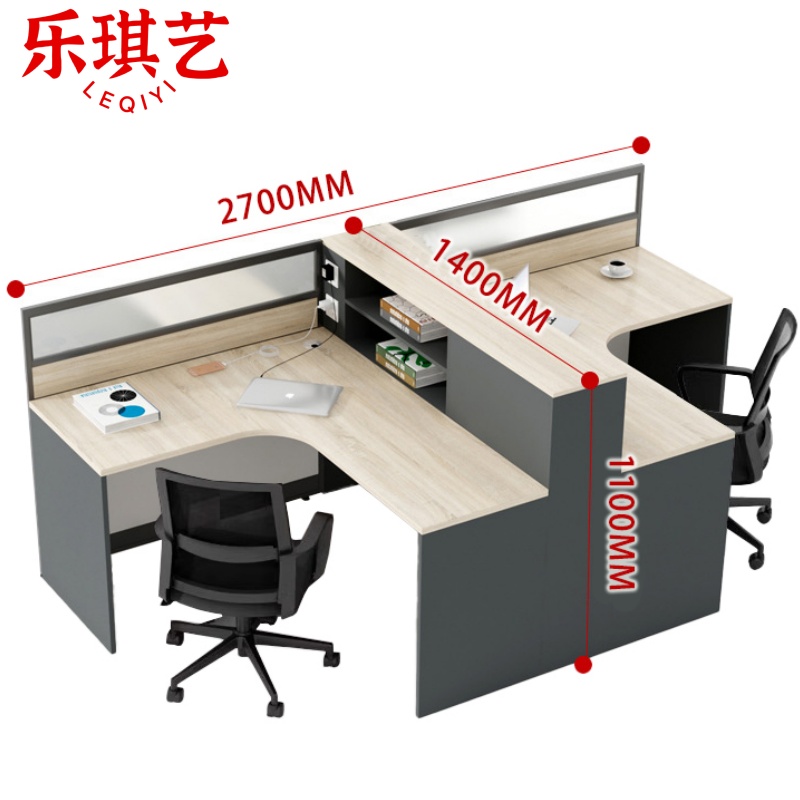 乐琪艺 屏风办公桌双人位套