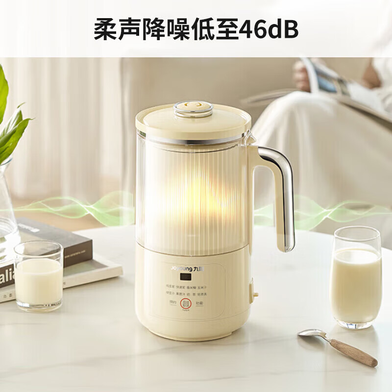 九阳(Joyoung)破壁豆浆机 DJ10X-D246(新) (单位:台)高清大图