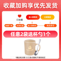 【买2送杯勺】维维 中老年豆奶粉 营养早餐 速溶即食冲饮豆奶粉500g/袋 维维豆奶