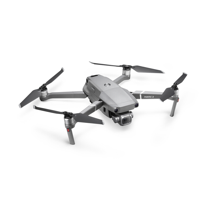 DJI大疆无人机 御 Mavic 2 专业版便携可折叠无人机