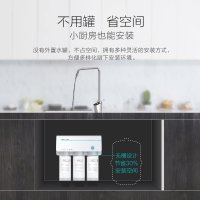 安吉尔（Angel） A6Pro全新黑科技净水器真500G大通量美国进口RO膜A6Pro纯水机净水机