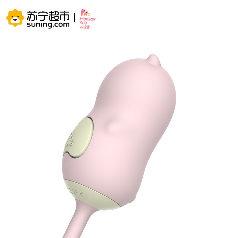 小怪兽 [Baby]女用双跳蛋 无线静音充电防水远程遥控 心动版单跳—恶魔先生
