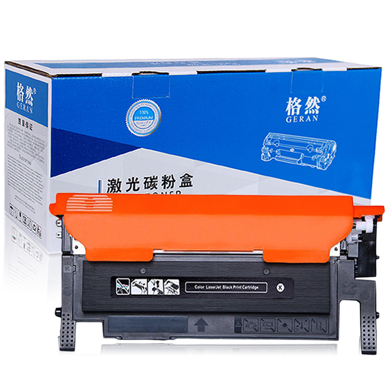 格然 联想LT1821K黑色碳粉盒适用Lenovo CS1821 CS1831 CM7110W CM7120W硒鼓/墨盒 LT1821K黑色碳粉盒