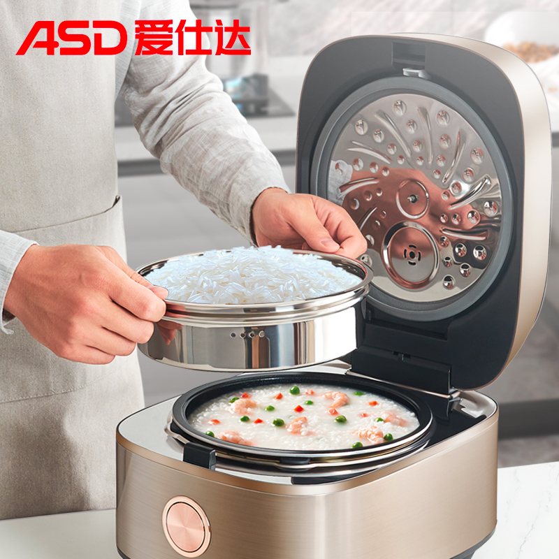 爱仕达(ASD)家用大容量4L电饭煲 IH电磁加热1200W大功率3mm旋风钛金釜 AR-F40I571高清大图