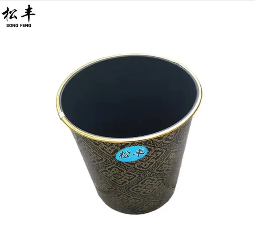 松丰 垃圾桶纸篓塑料垃圾筐收纳桶 25.5cm*28.4cm 个高清大图