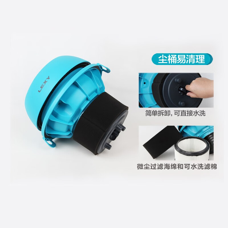 莱克(LEXY) 吸尘器CW1002 桶式干湿两用工业商用酒店吸水吸尘器桶式吸尘器干湿两用吸尘器干湿吸尘器高清大图