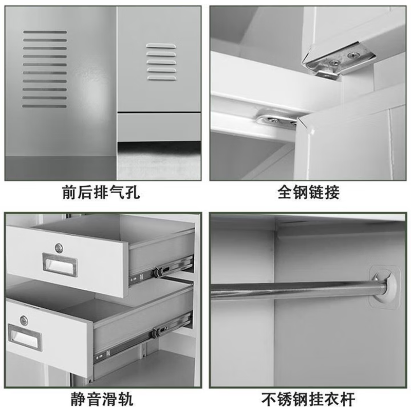 祥丰瑞和 钢制营具军官柜铁皮更衣柜班排内务柜加厚双人款高2000*宽900*深500mm 标准款