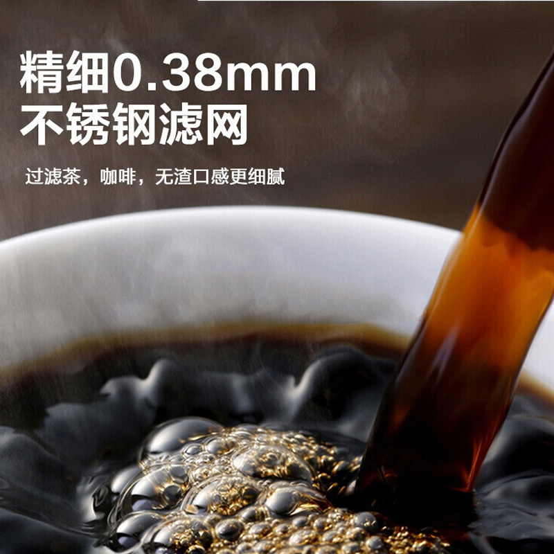 苏宁宜品X生活元素冷萃壶咖啡机家用迷你咖啡壶冷泡茶壶机办公室小型泡茶机冷热萃取壶