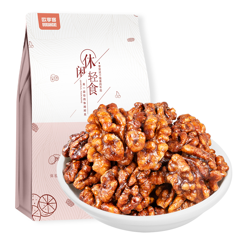 苏宁宜品炭烧腰果琥珀桃仁碧根果夏威夷果巴旦木组合250克/袋坚果炒货休闲零食干果小吃办公室其他休闲