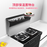 佳歌(GUG)集成灶D2集成一体灶家用 大吸力侧吸式抽油烟机灶具消毒柜套装