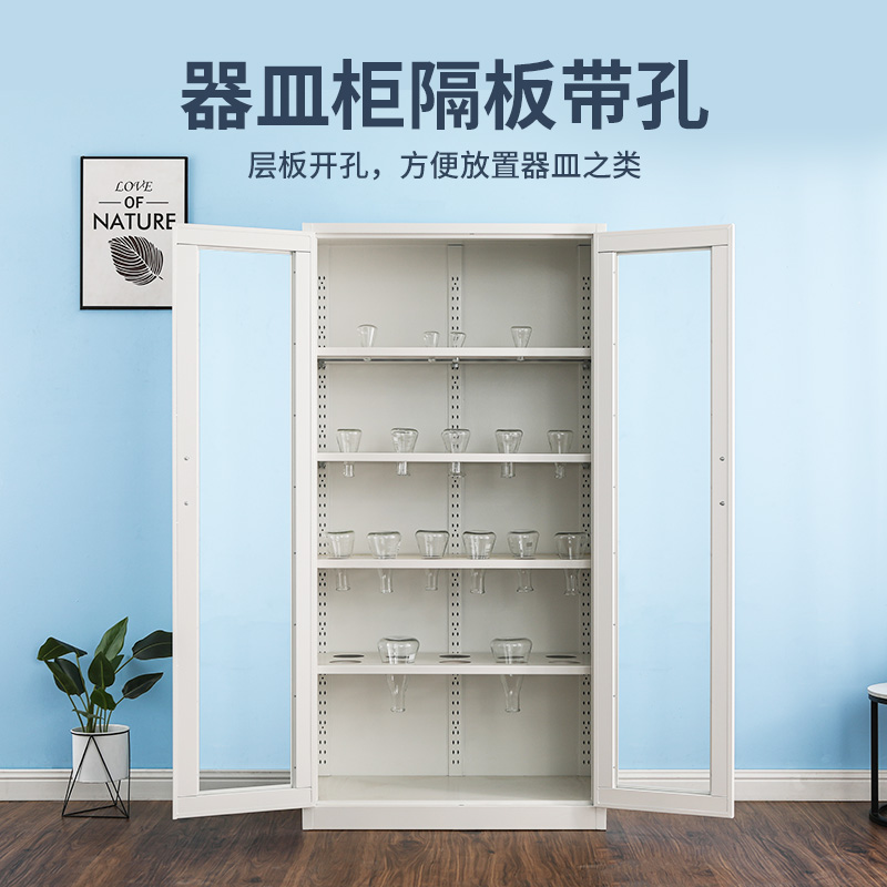 易企采 通玻药品柜 全钢化学生物开孔器皿柜实验室带锁安全药品柜试剂柜高清大图