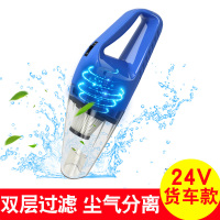 巨木 车载吸尘器24v 货车大功率专用24伏强力吸车上汽车用品卡车车内吸尘