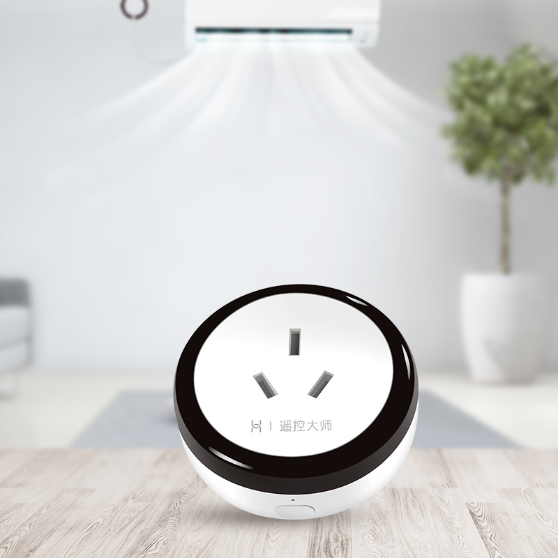 华为智选生态产品 遥控大师空调伴侣 16A版本