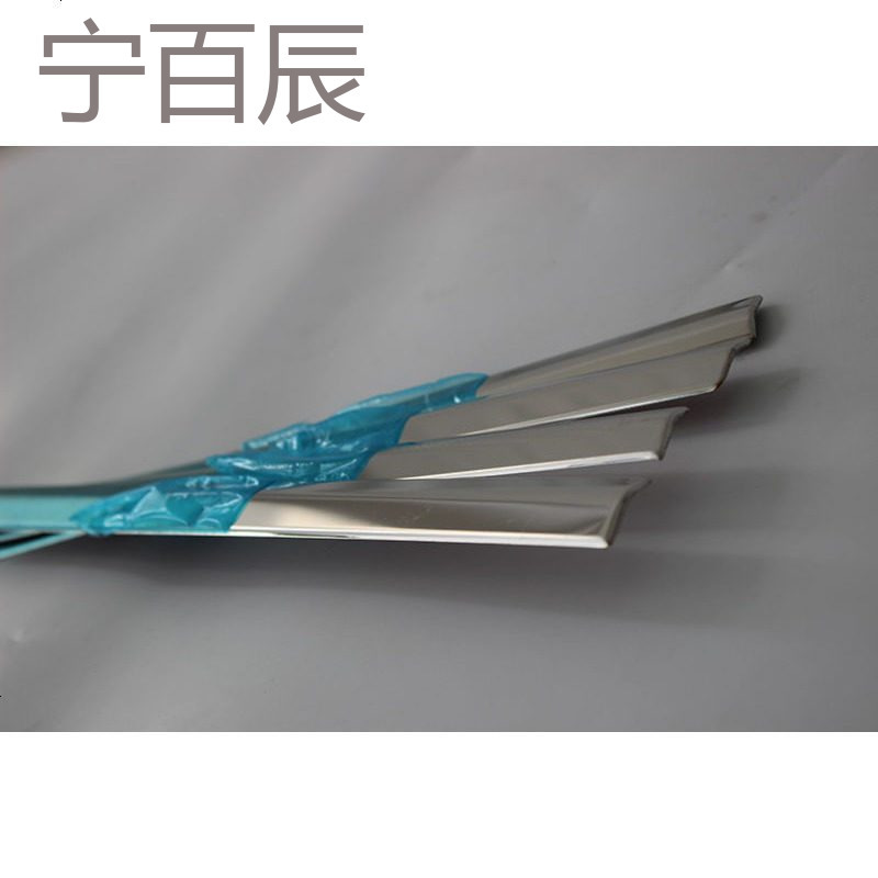 适用于长安奔奔CS35/cx20下车窗饰条车身装饰亮条改装专用