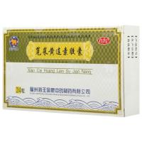 海王苋菜黄连素胶囊24粒清热燥湿止泻用于急性腹泻肛门灼热腹痛