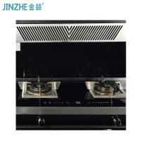 [苏宁自营]金喆(JINZHE) JZA2 油烟机燃气灶消毒柜一体集成灶家用一体灶 双眼天燃气灶二星消毒柜 家用集成灶