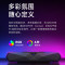漫步者(EDIFIER)M30 Plus桌面蓝牙音响台式SW电脑音箱多场景高音质 立体环绕有线影响电竞游戏降噪麦克风重低