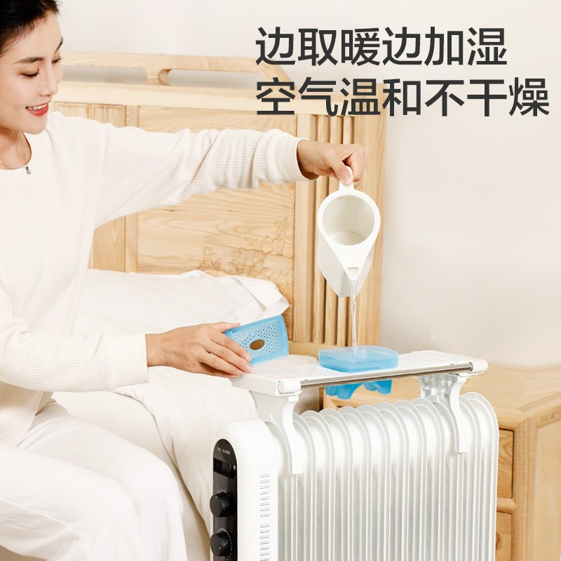 格力取暖器电油汀家用电暖器片13片加宽油丁防烫电热暖风机电暖气片NDY19-X6021 全屋升温