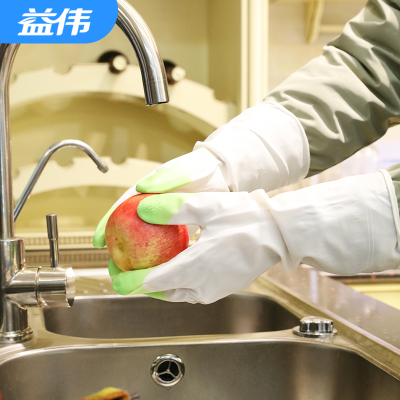 加绒洗碗手套加厚橡胶洗衣衣服胶皮乳胶塑胶厨房刷碗家务防水