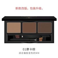 Spenny/诗佩妮持久防水防汗不脱色三合一眉粉 不晕染不脱妆染眉膏 001#摩卡棕+送修眉刀