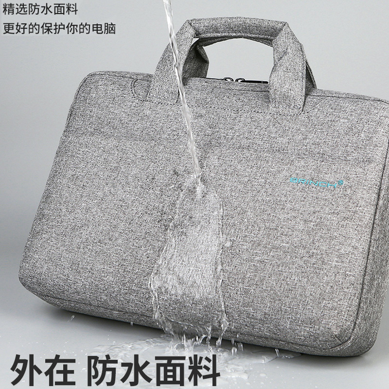 英制(BRINCH)笔记本电脑包14寸男女适用联想小新Air威6小米苹果13.3华为惠普战66星华硕戴尔15.6荣耀16