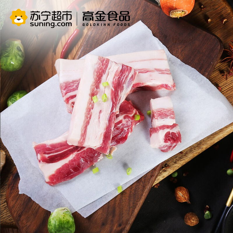 高金食品 庄园黑猪 去皮五花肉块400g 360天林间散养谷饲黑猪 猪肉食材 袋装