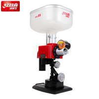 红双喜DHS 乒乓球发球机R0 桌面式乒乓球发球室内家用训练(七包服务)